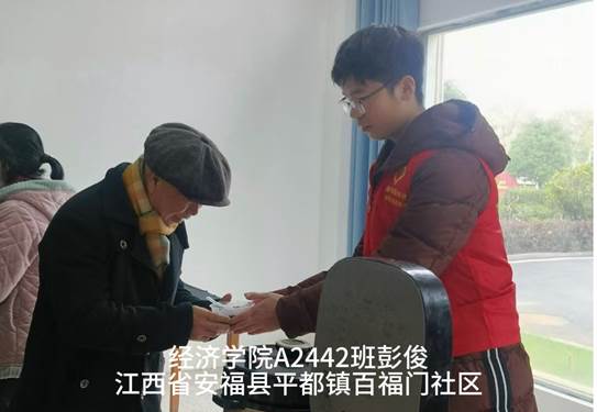 /Users/a18045426913/Downloads/IMG_7939.JPGIMG_7939