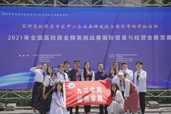 说明: C:\Users\Administrator\Desktop\微信图片_20210514100827.jpg 说明: C:\Users\Administrator\Desktop\微信图片_20210514100827.jpg